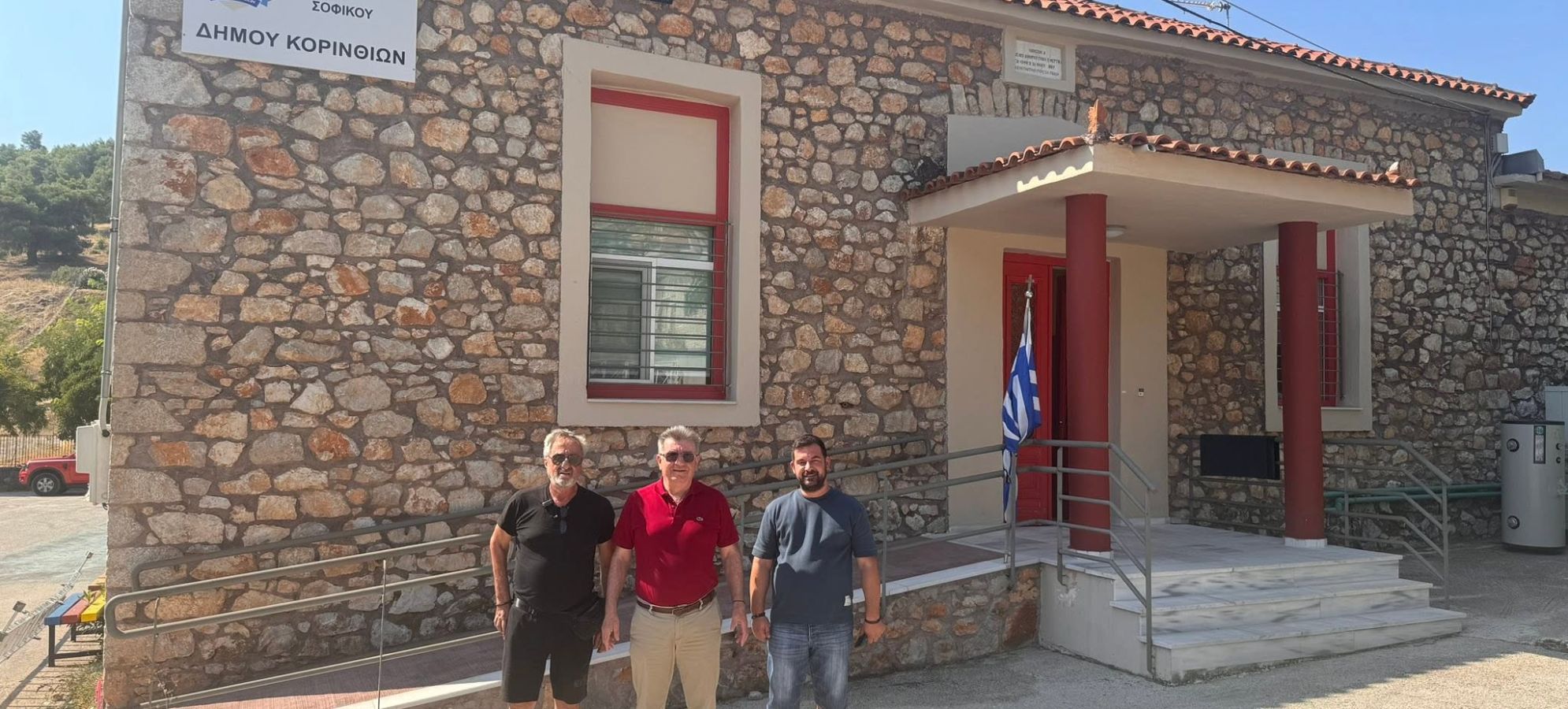 Σοφικό Κορινθίας: Αυτοψία του Νίκου Σταυρέλη στα έργα της Δημοτικής Αρχής – Οι 11 παρεμβάσεις που αλλάζουν την περιοχή